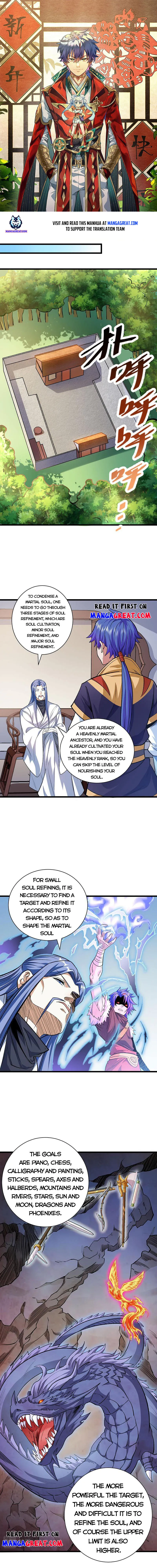 Page 1 of Chapter 588