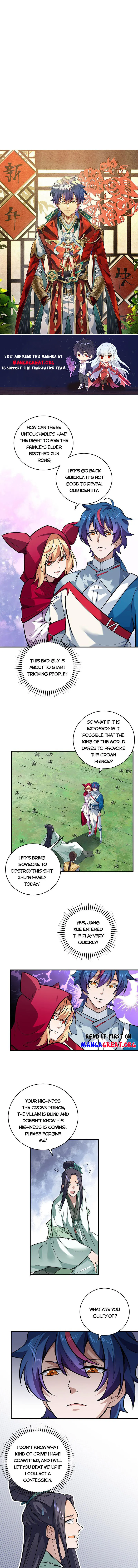 Page 1 of Chapter 629
