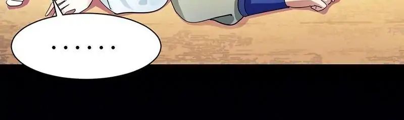 Page 2 of Chapter 71