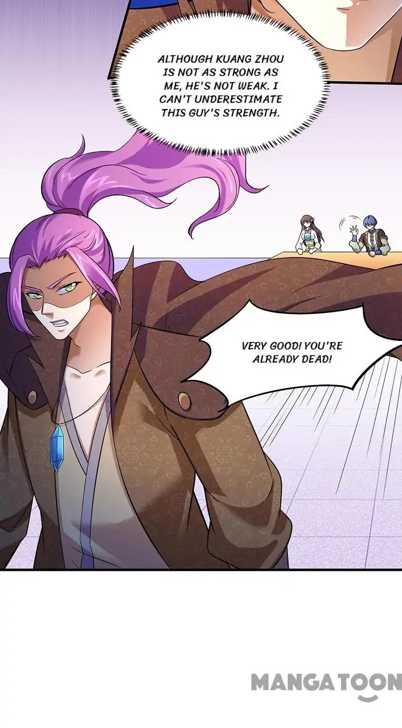 Page 6 of Chapter 71