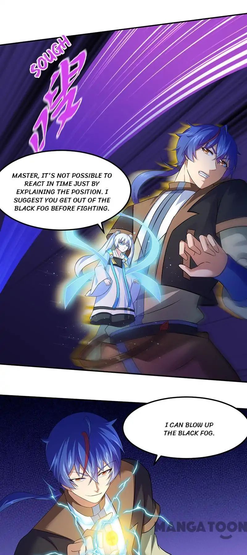Page 16 of Chapter 72