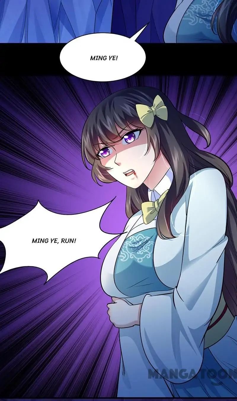 Page 28 of Chapter 73