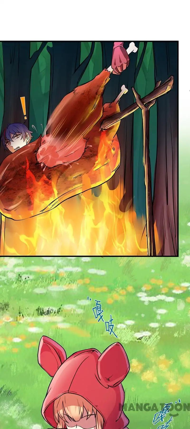 Page 3 of Chapter 8