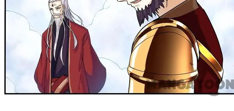 Page 25 of Chapter 8
