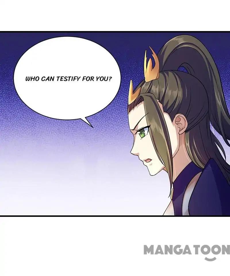 Page 31 of Chapter 84