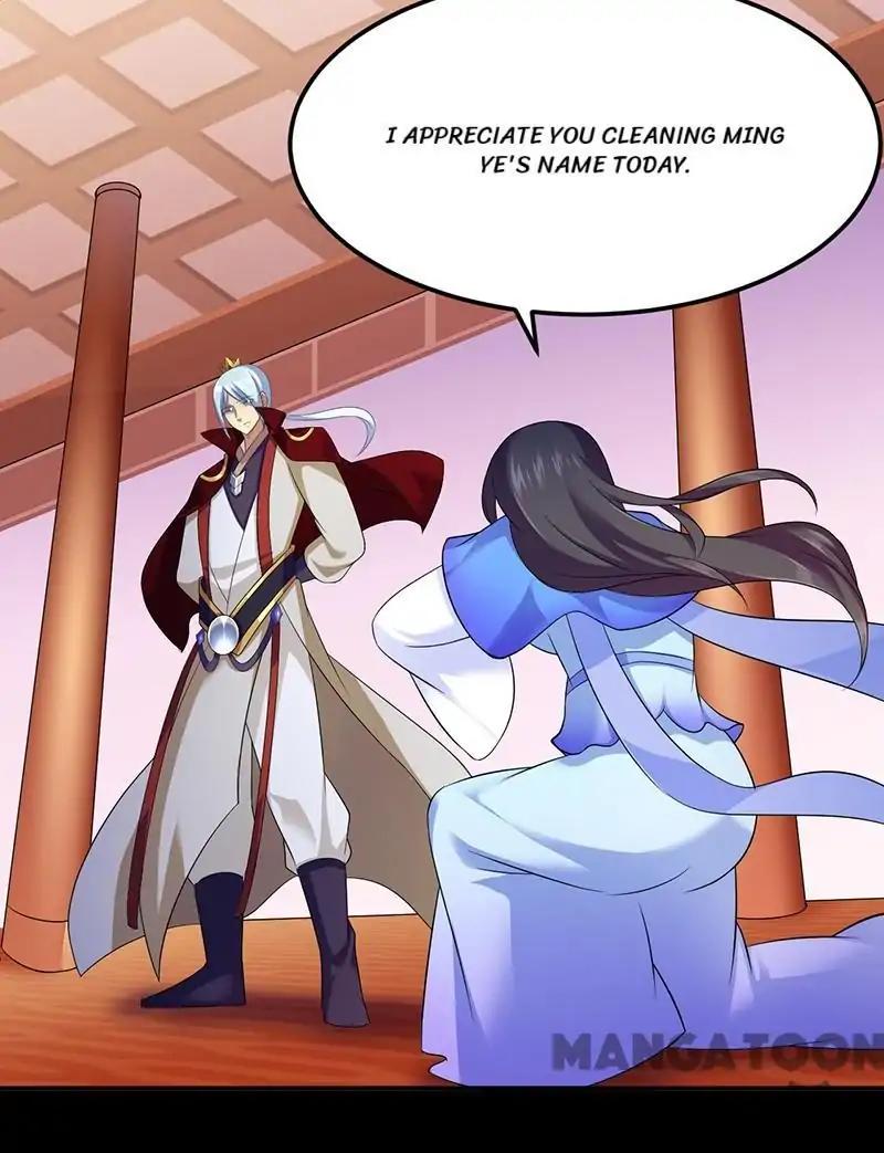 Page 22 of Chapter 88
