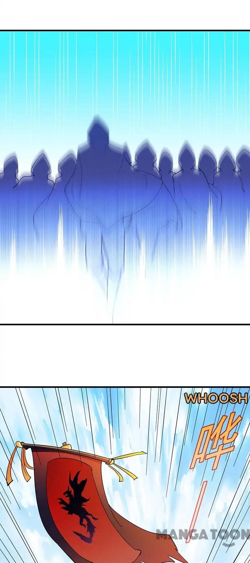 Page 3 of Chapter 96