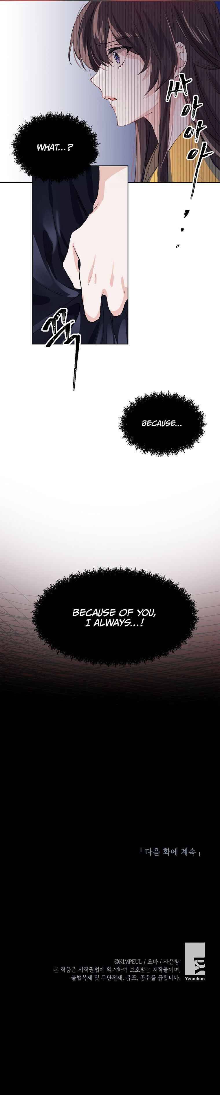 Page 21 of Chapter 3