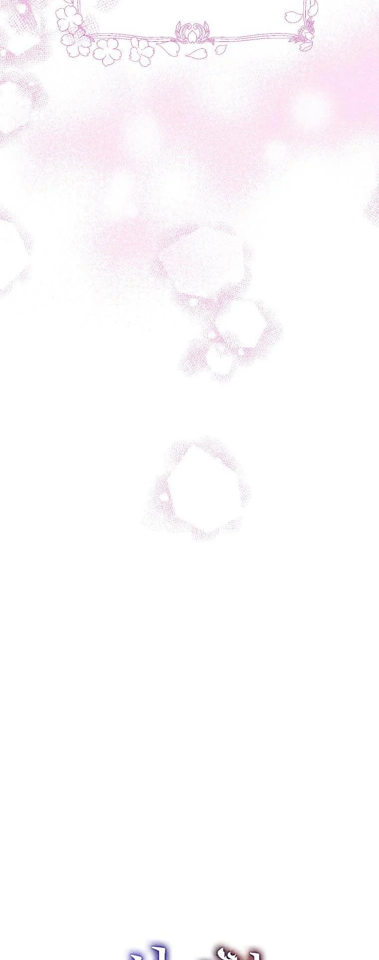 Page 15 of Chapter 33