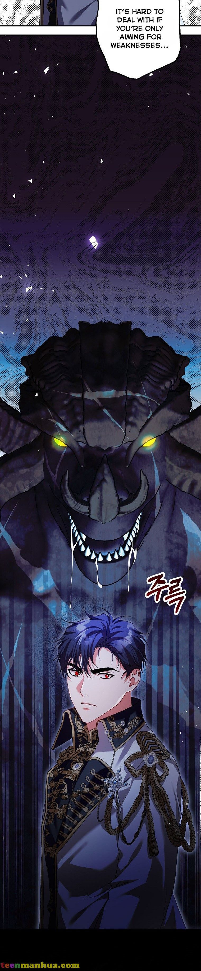Page 17 of Chapter 37