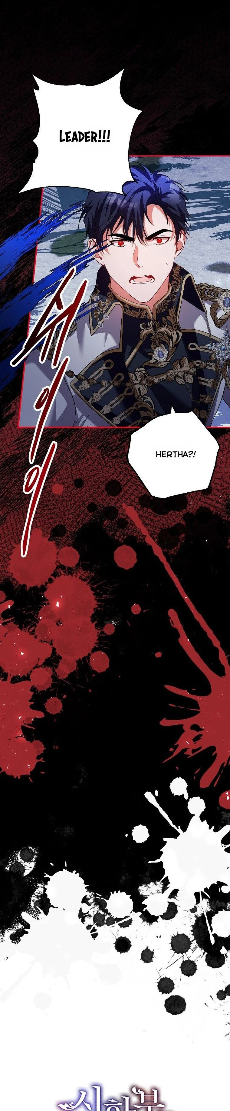 Page 18 of Chapter 37