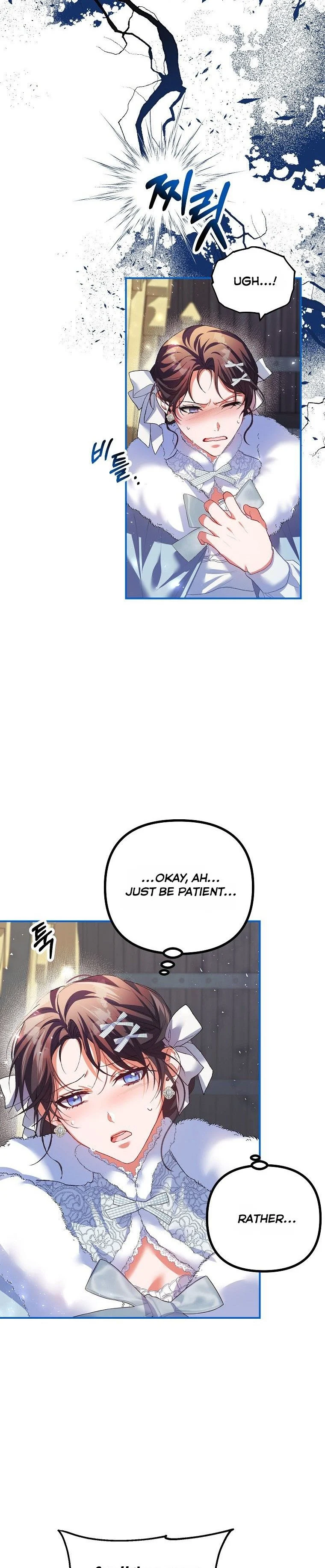 Page 23 of Chapter 37