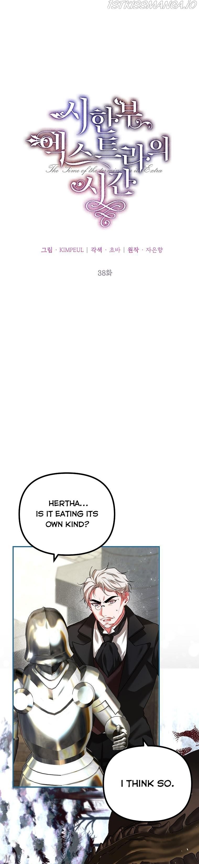 Page 19 of Chapter 38