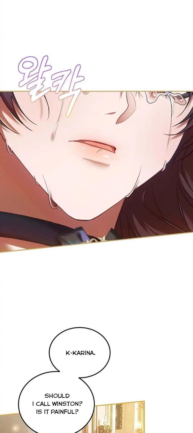 Page 25 of Chapter 43