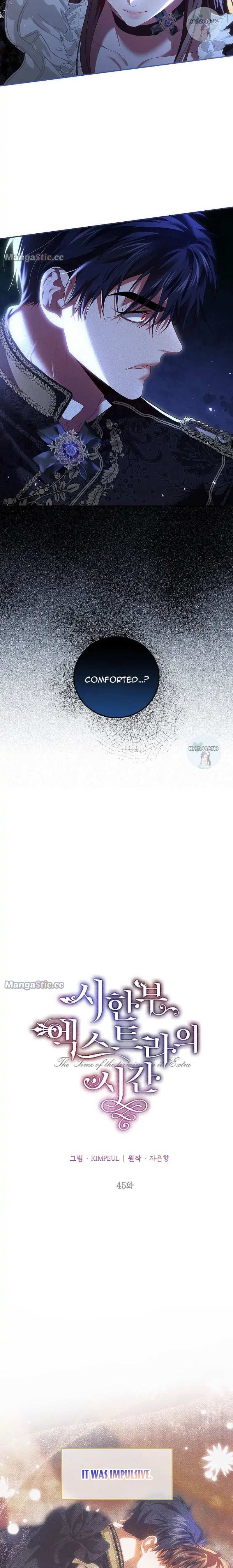 Page 10 of Chapter 45
