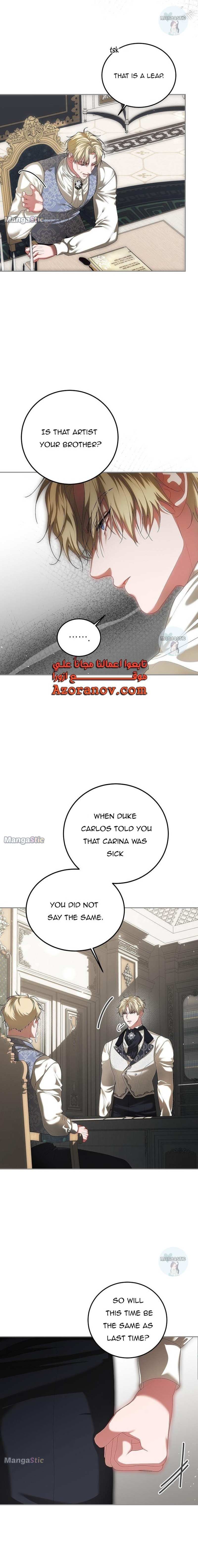 Page 14 of Chapter 47