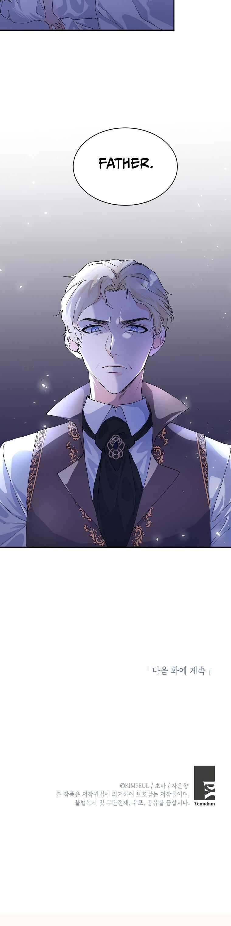 Page 29 of Chapter 5