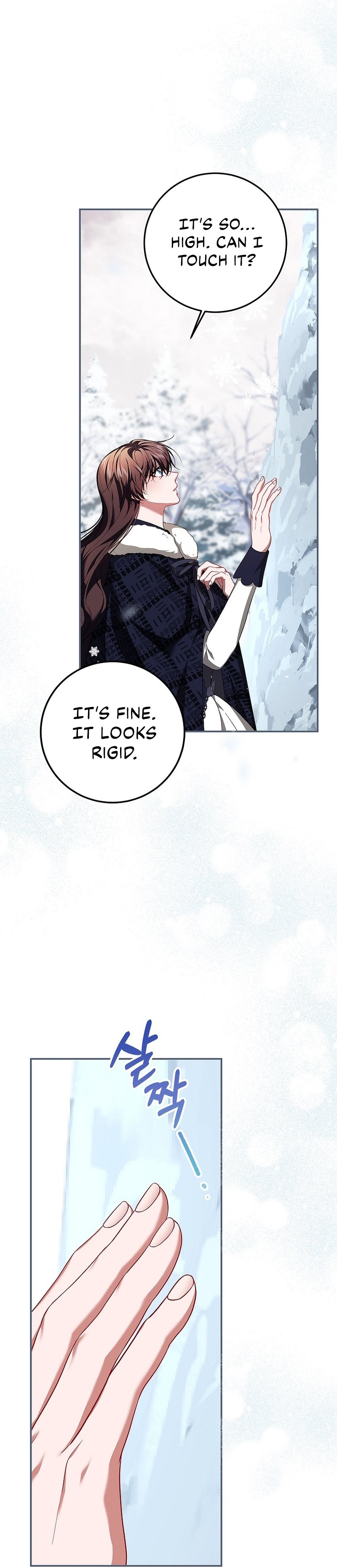 Page 5 of Chapter 67