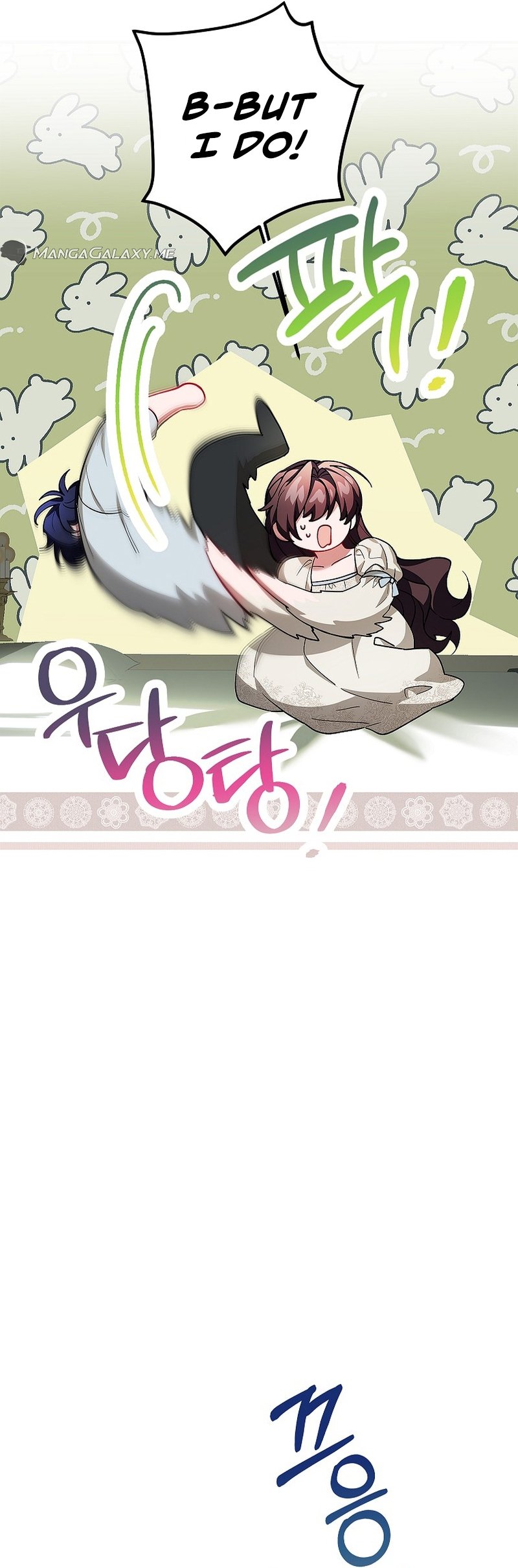 Page 41 of Chapter 67