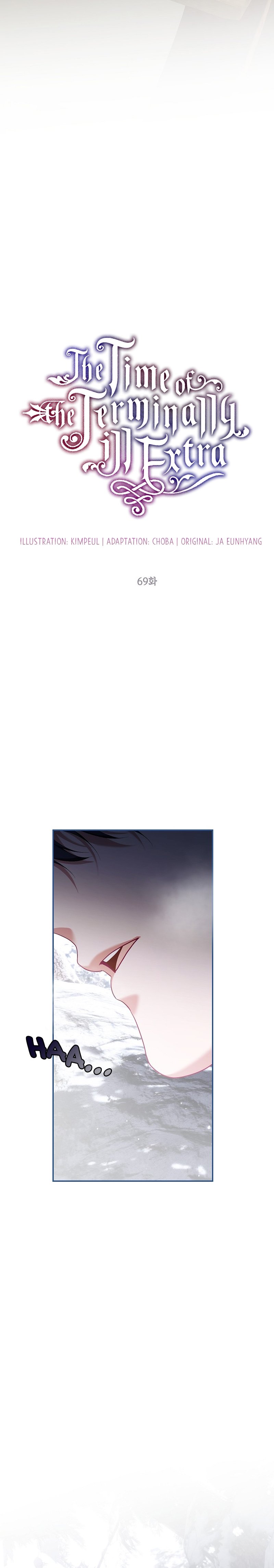 Page 13 of Chapter 69