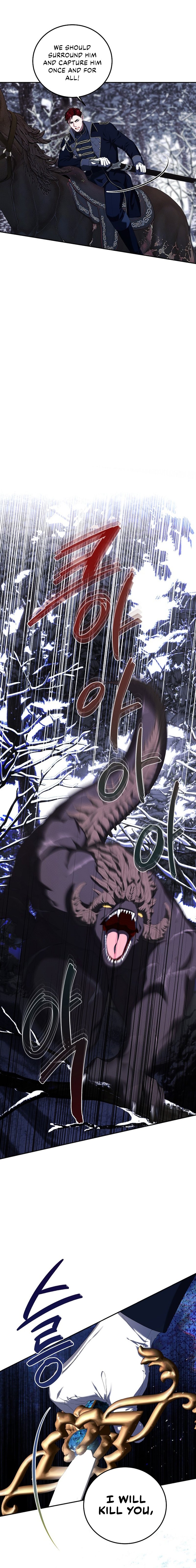 Page 20 of Chapter 69