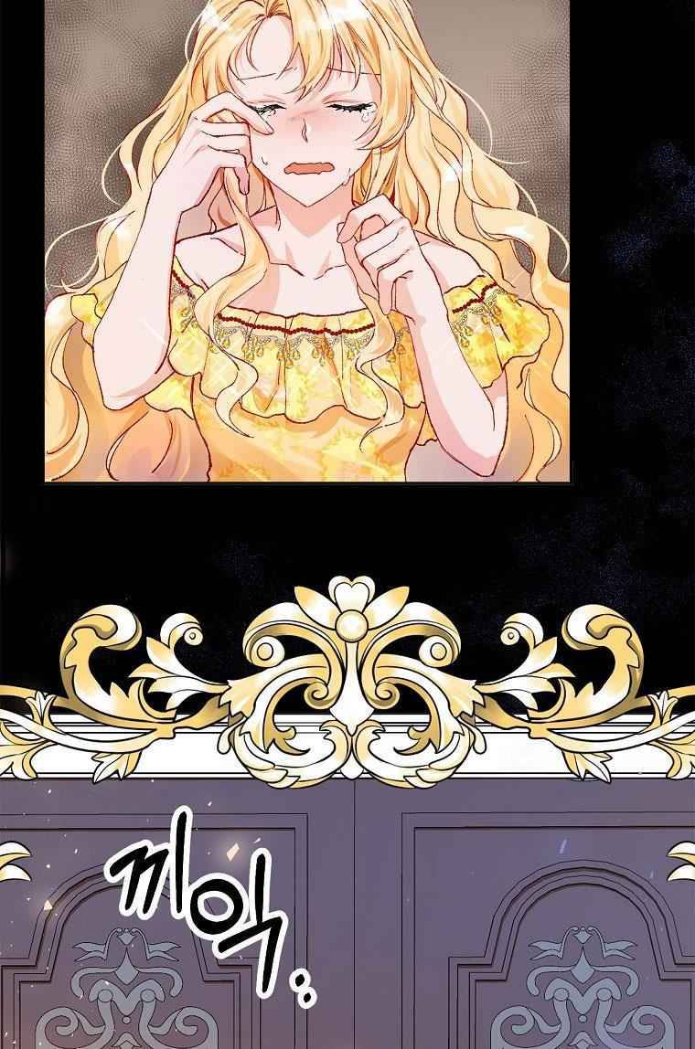 Page 6 of Chapter 7