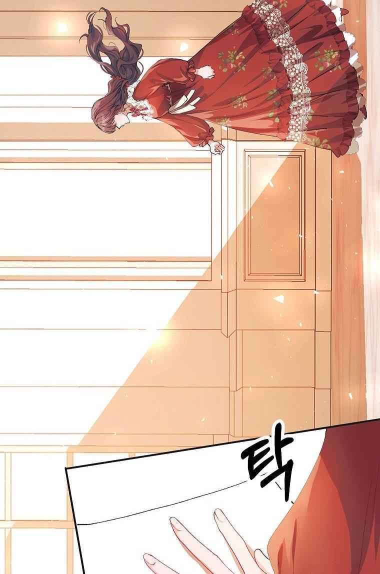 Page 21 of Chapter 7