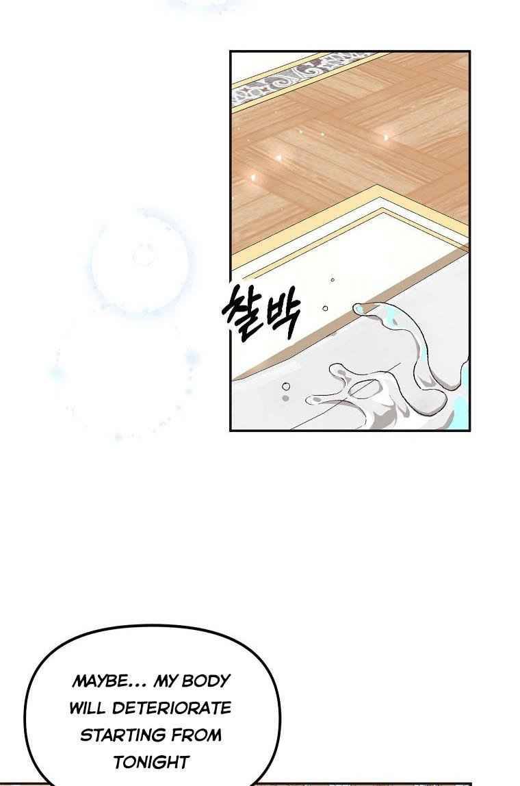 Page 41 of Chapter 7