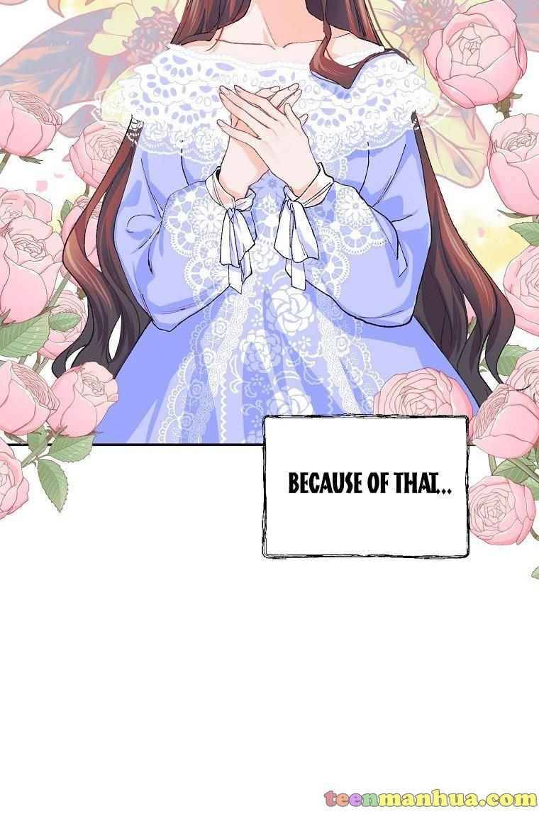 Page 49 of Chapter 7