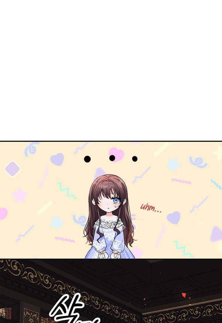 Page 50 of Chapter 7