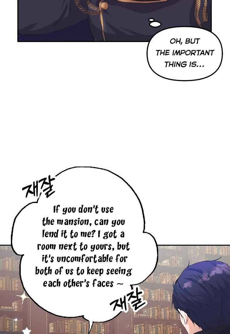 Page 72 of Chapter 7