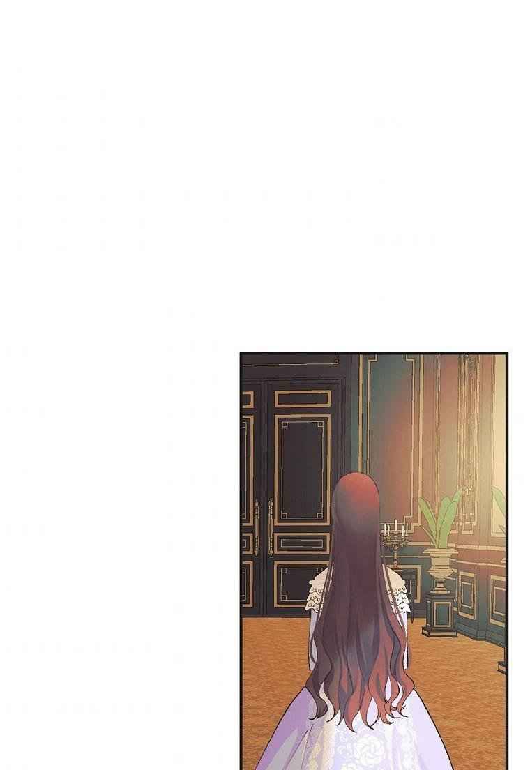 Page 86 of Chapter 7