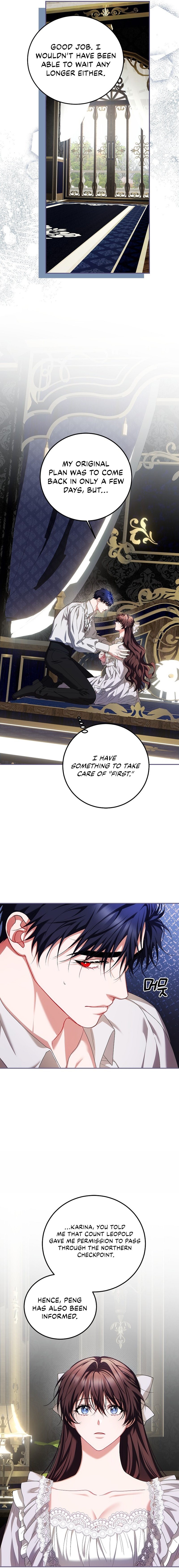 Page 14 of Chapter 70