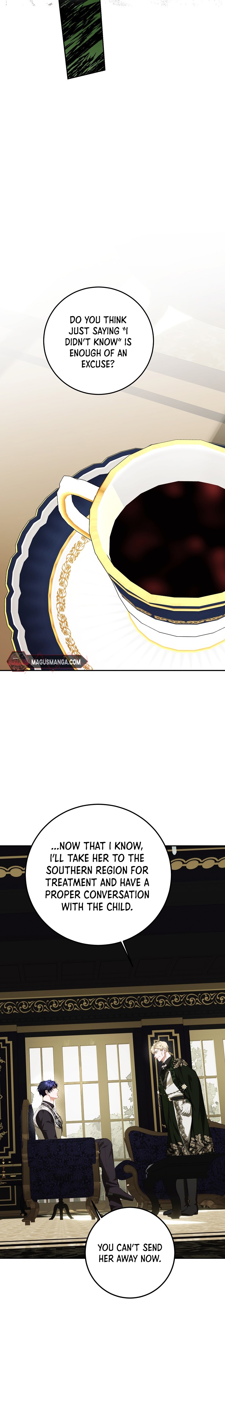 Page 15 of Chapter 72