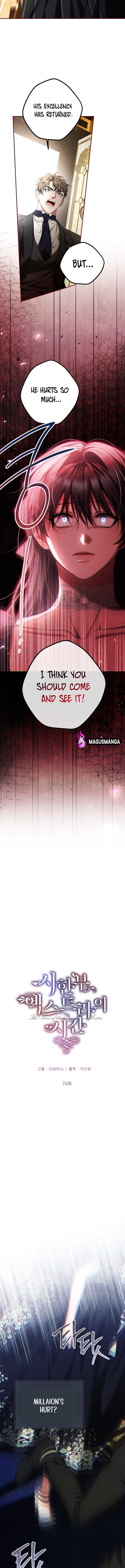 Page 7 of Chapter 76