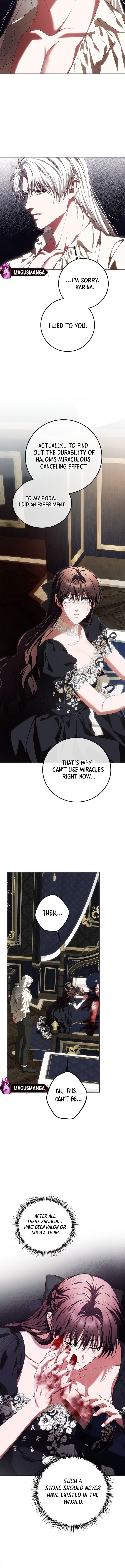 Page 13 of Chapter 76