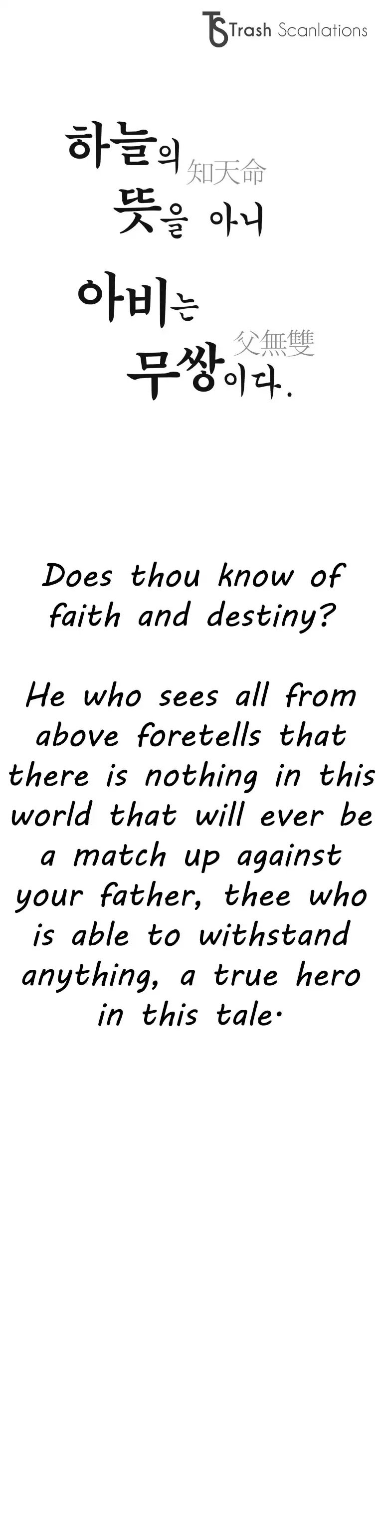 Page 1 of Chapter 0