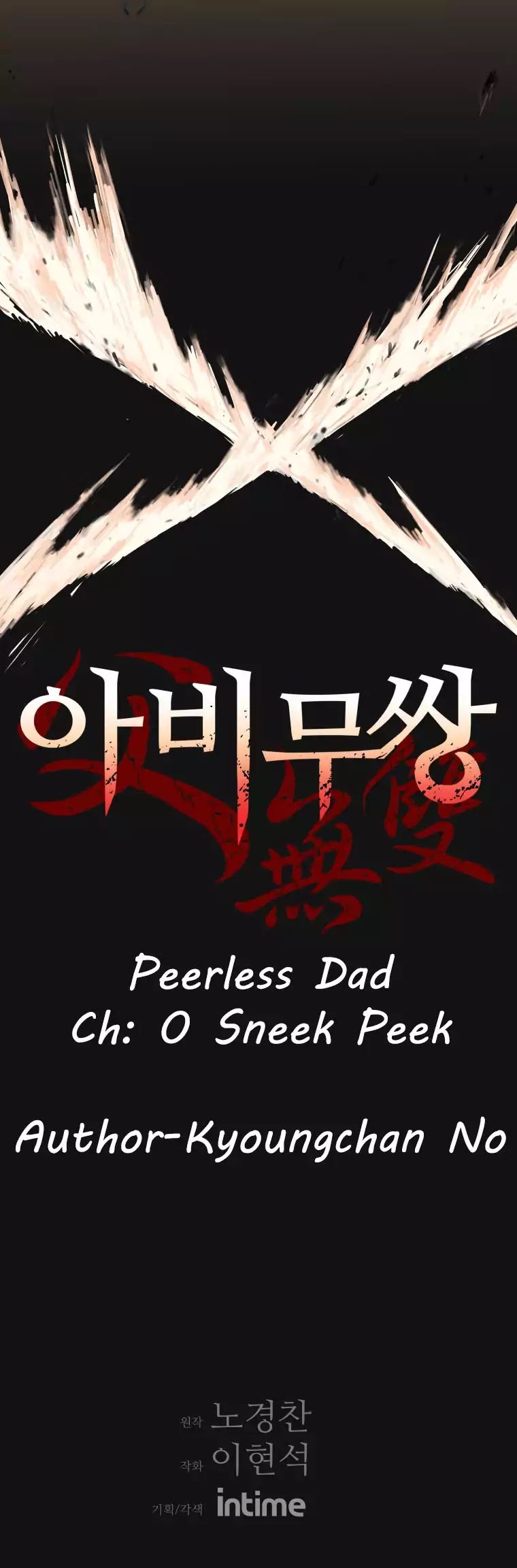 Page 4 of Chapter 0