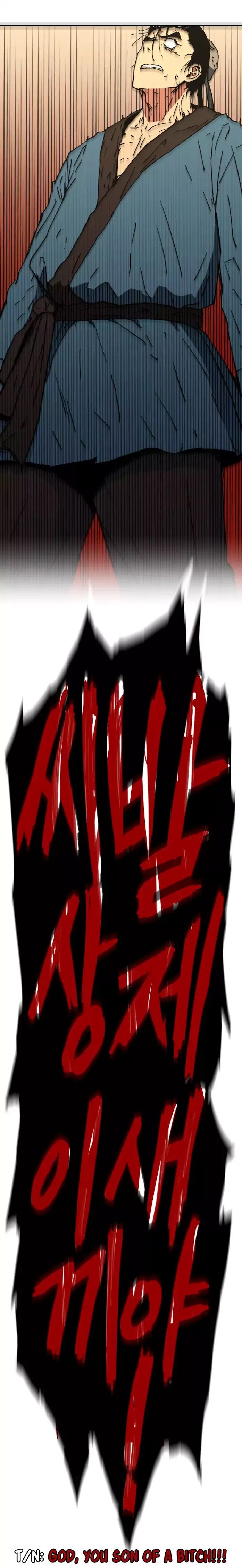 Page 26 of Chapter 1