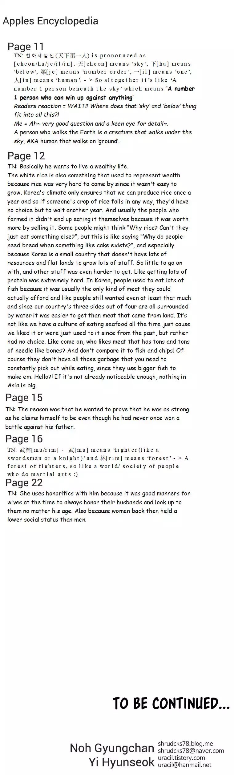 Page 27 of Chapter 1