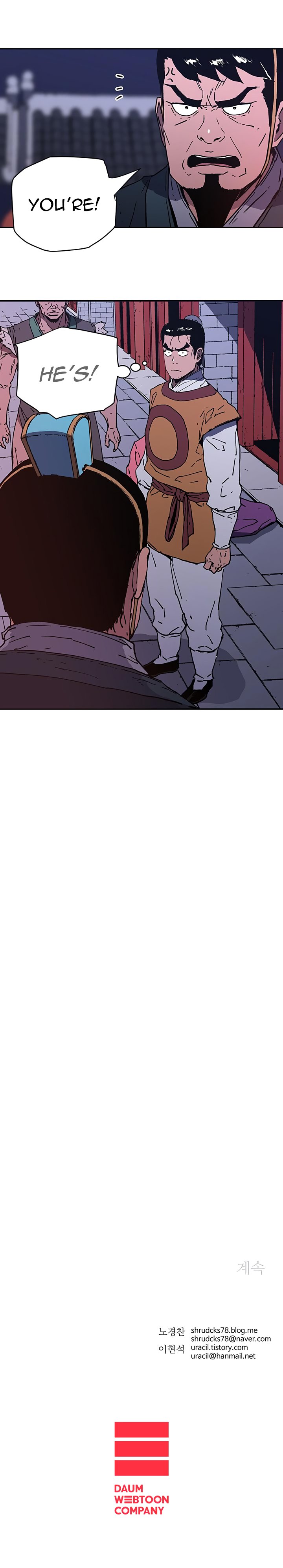 Page 16 of Chapter 101