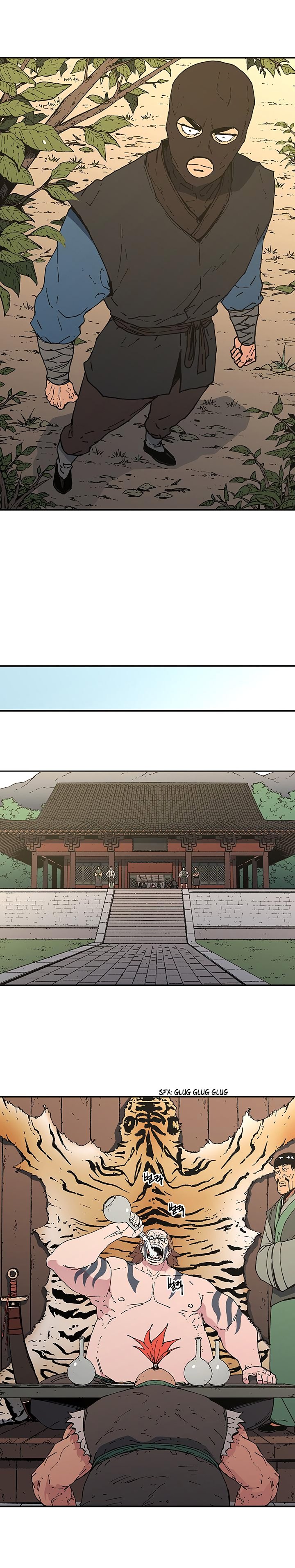Page 3 of Chapter 103