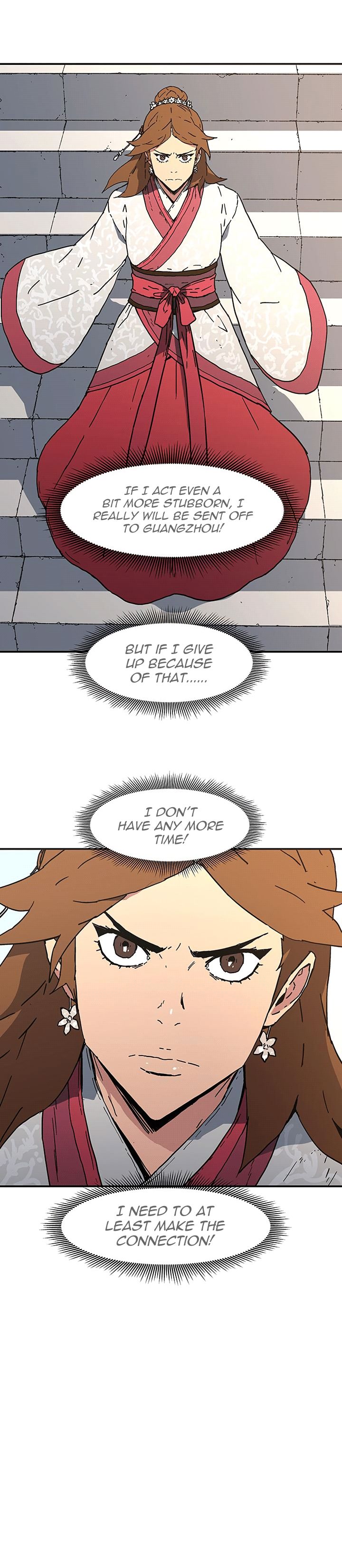 Page 20 of Chapter 104