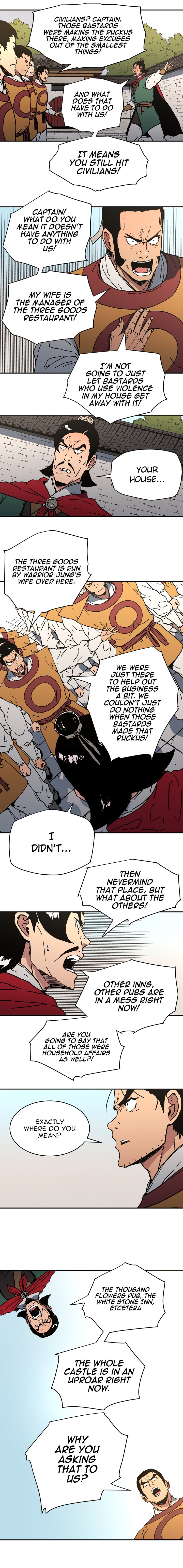 Page 12 of Chapter 105