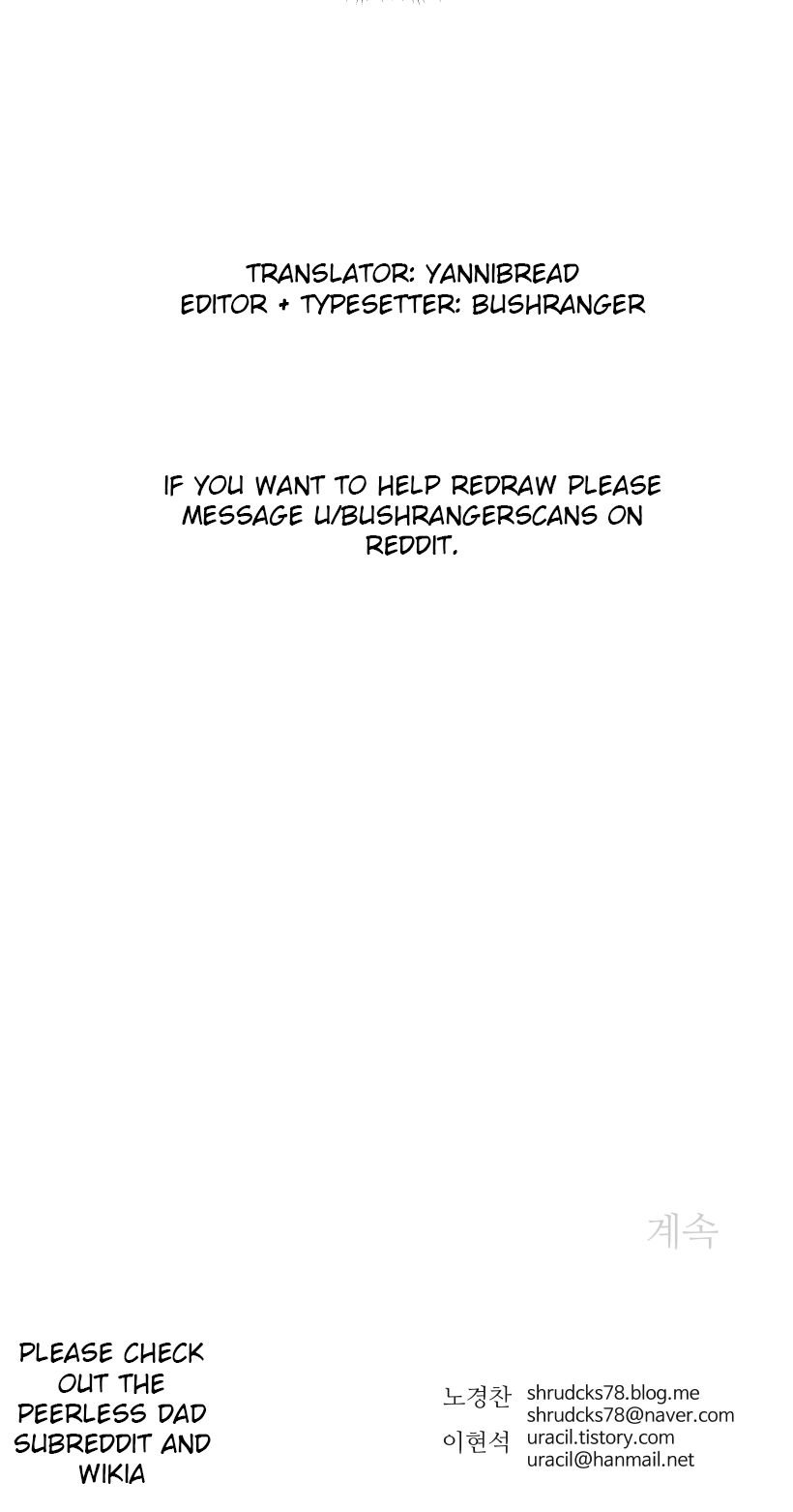 Page 5 of Chapter 106