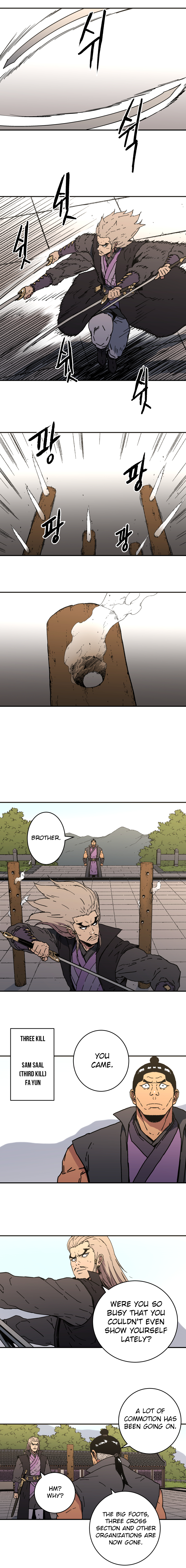 Page 7 of Chapter 108
