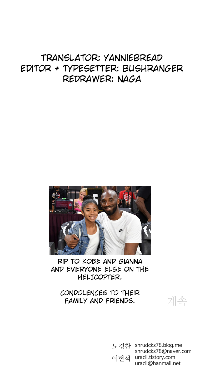 Page 12 of Chapter 108