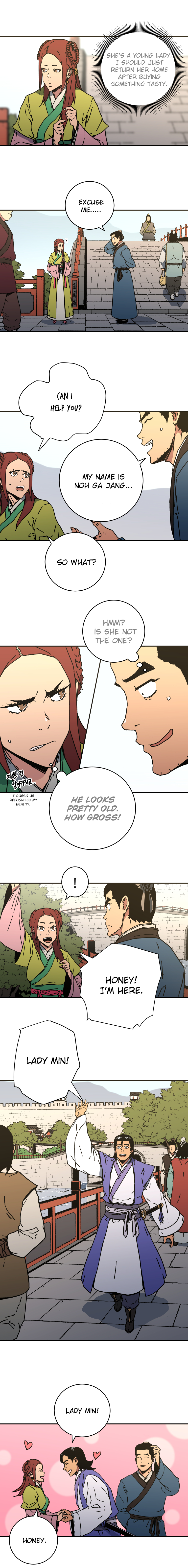 Page 3 of Chapter 109