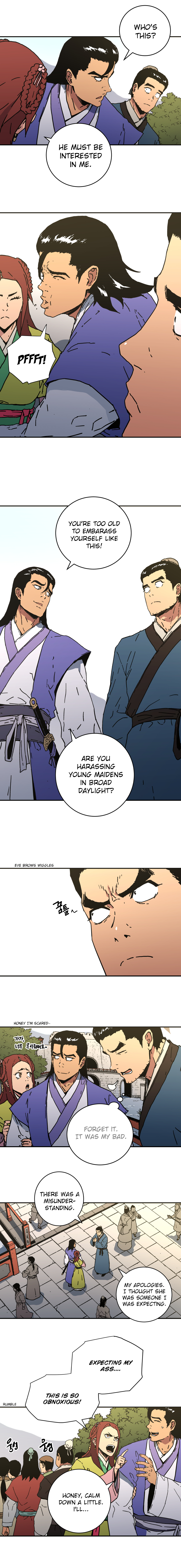 Page 4 of Chapter 109
