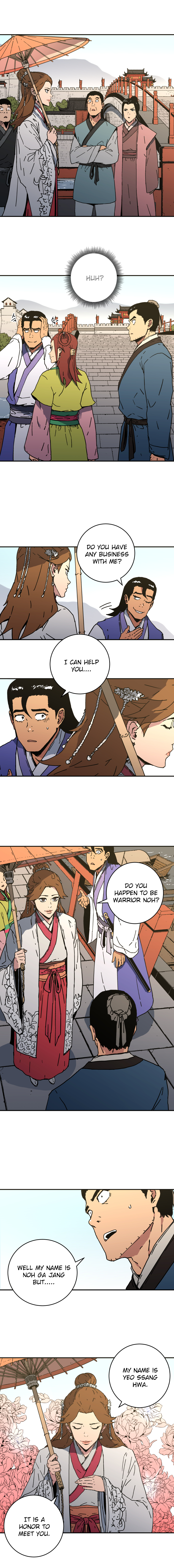 Page 6 of Chapter 109